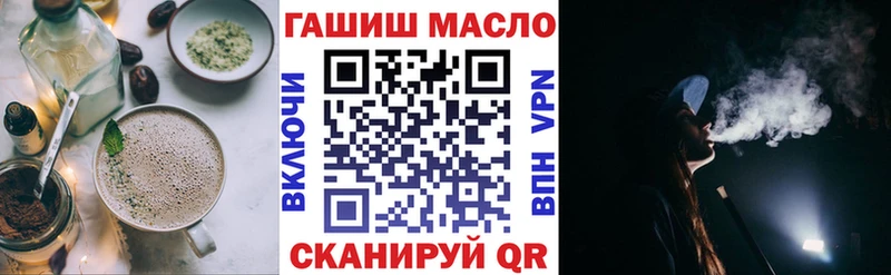 Печенье с ТГК марихуана  где продают наркотики  Сурск 