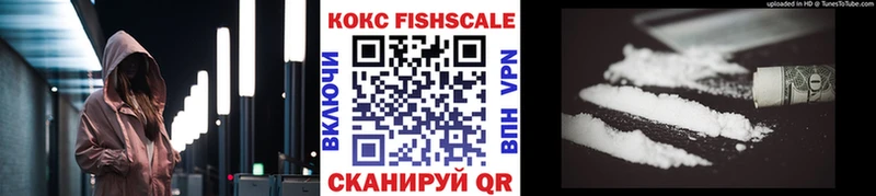 COCAIN Columbia  Сурск 