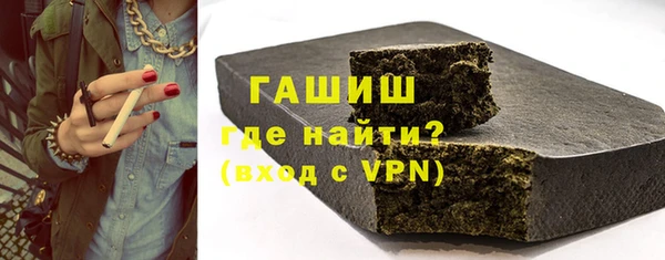 мяу мяу мука Арсеньев