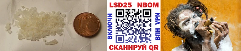 ЛСД экстази кислота  наркотики  Сурск 